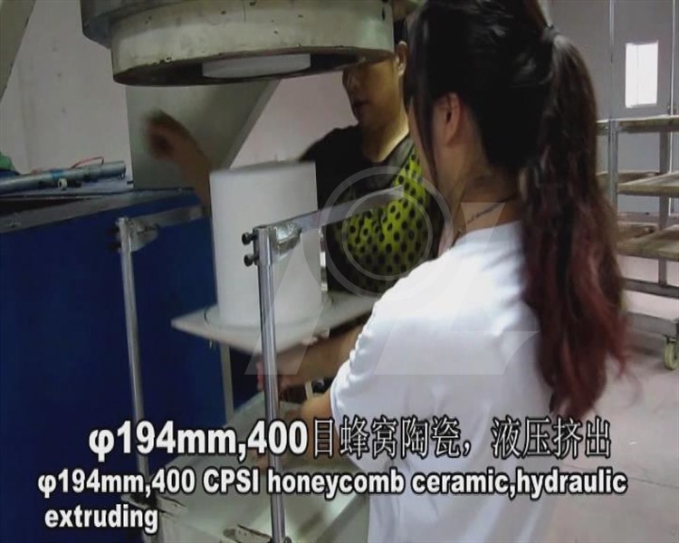 7，液壓擠出